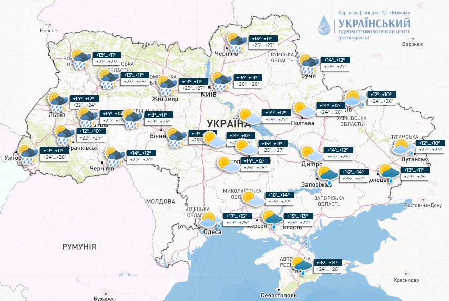 Погода у Запоріжжі на два тижні