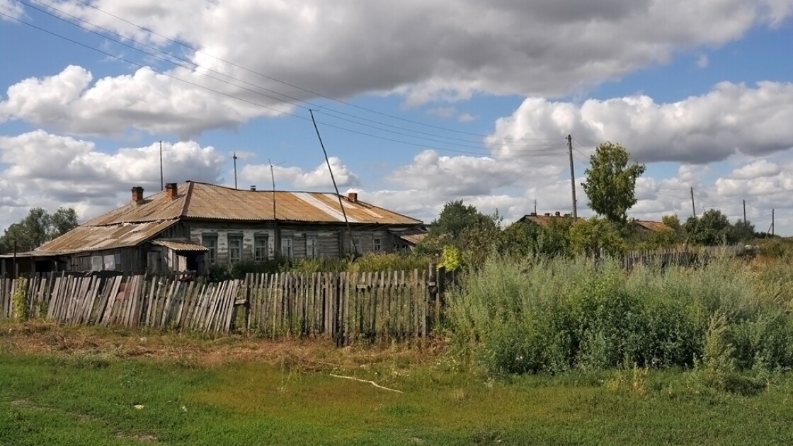 ФОТО села в Западной Украине вызвало ажиотаж в сети