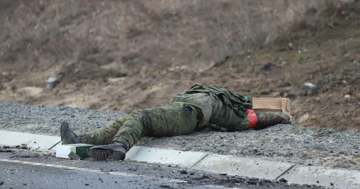 Фото погибших в макеевке мобилизованных