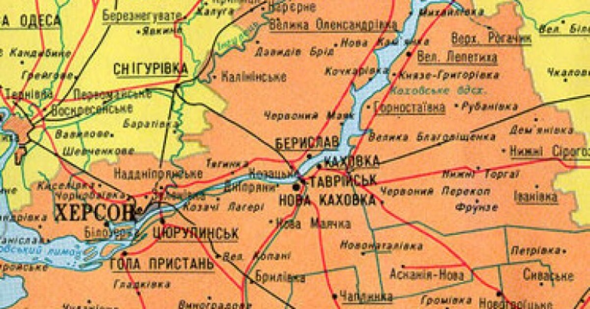 Херсонская область на карте. Херсонская область на карте Украины. Херсонская обл на карте Украины. Карта Херсона и Херсонской области.