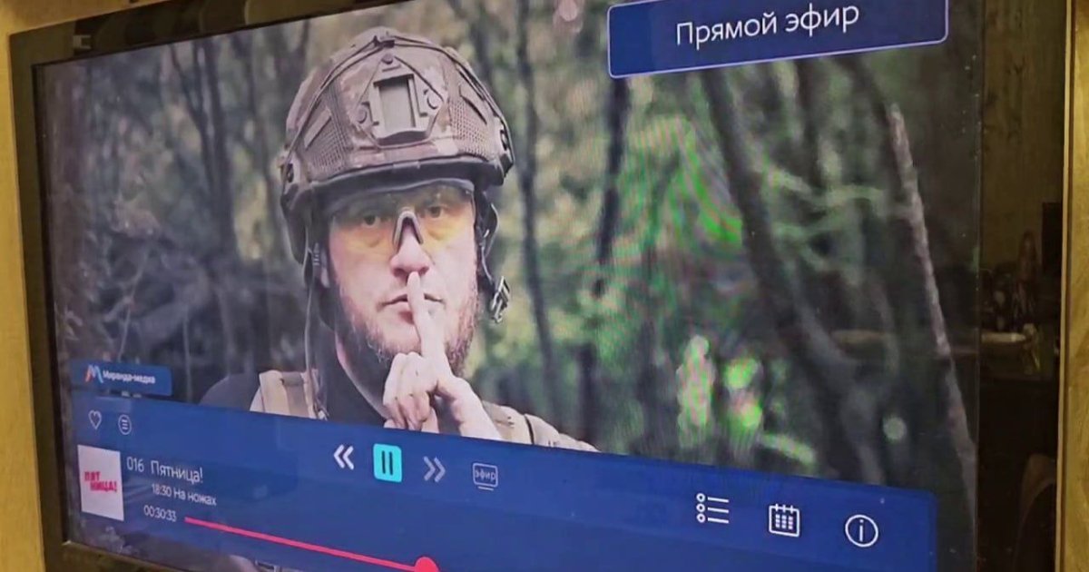 ТВ онлайн - прямой эфир российских заточка63.рф трансляции в HD качестве.