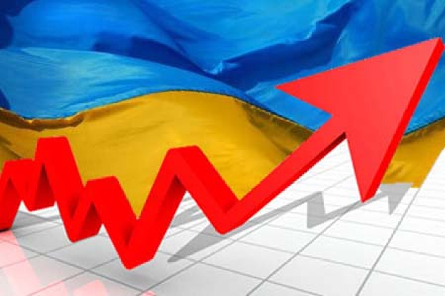 Экономика украины. Економіка України. Экономика Украины картинки. Украина экономика рисунки. Российская экономика и Украина картинки.