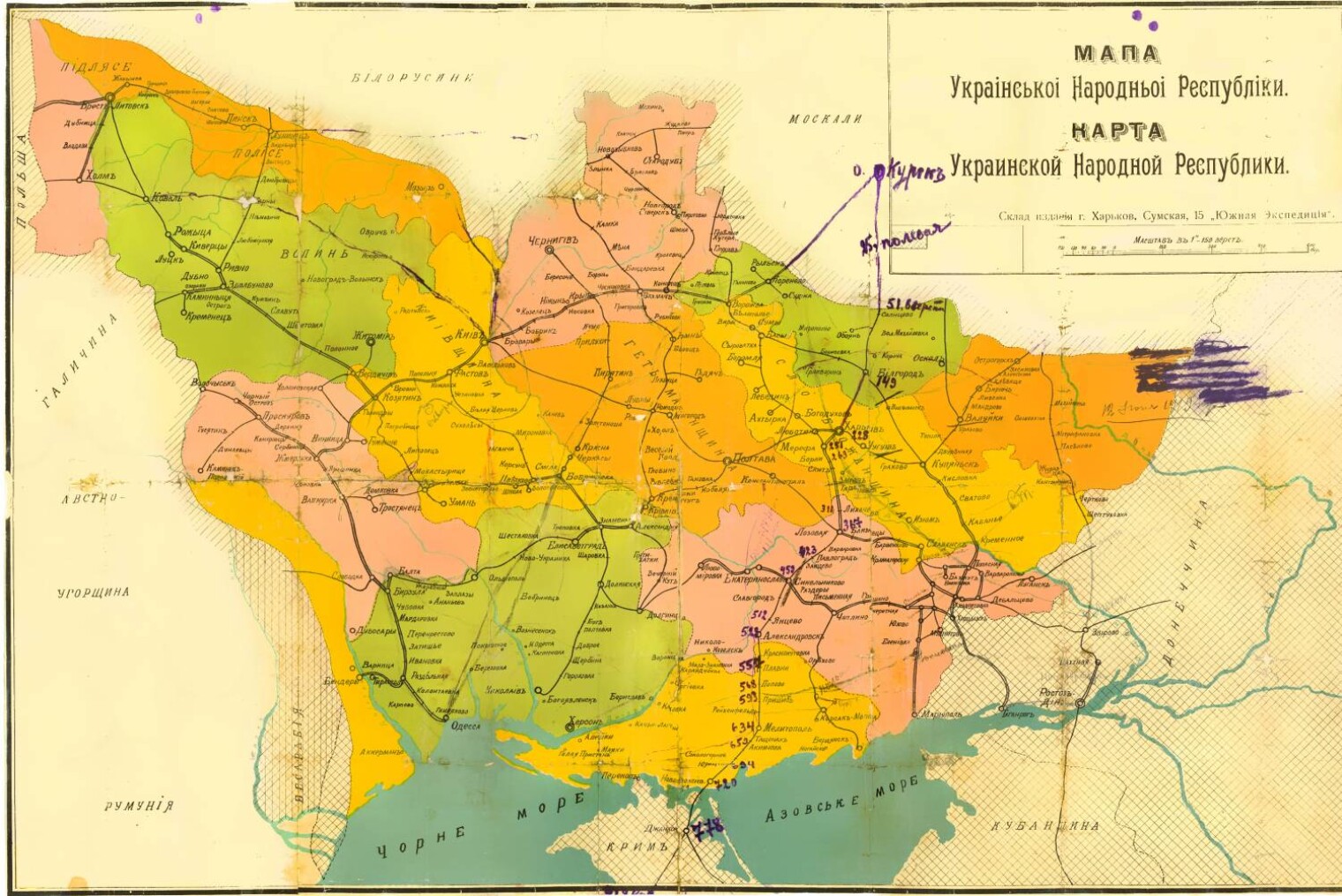 Народная карта линия белгород