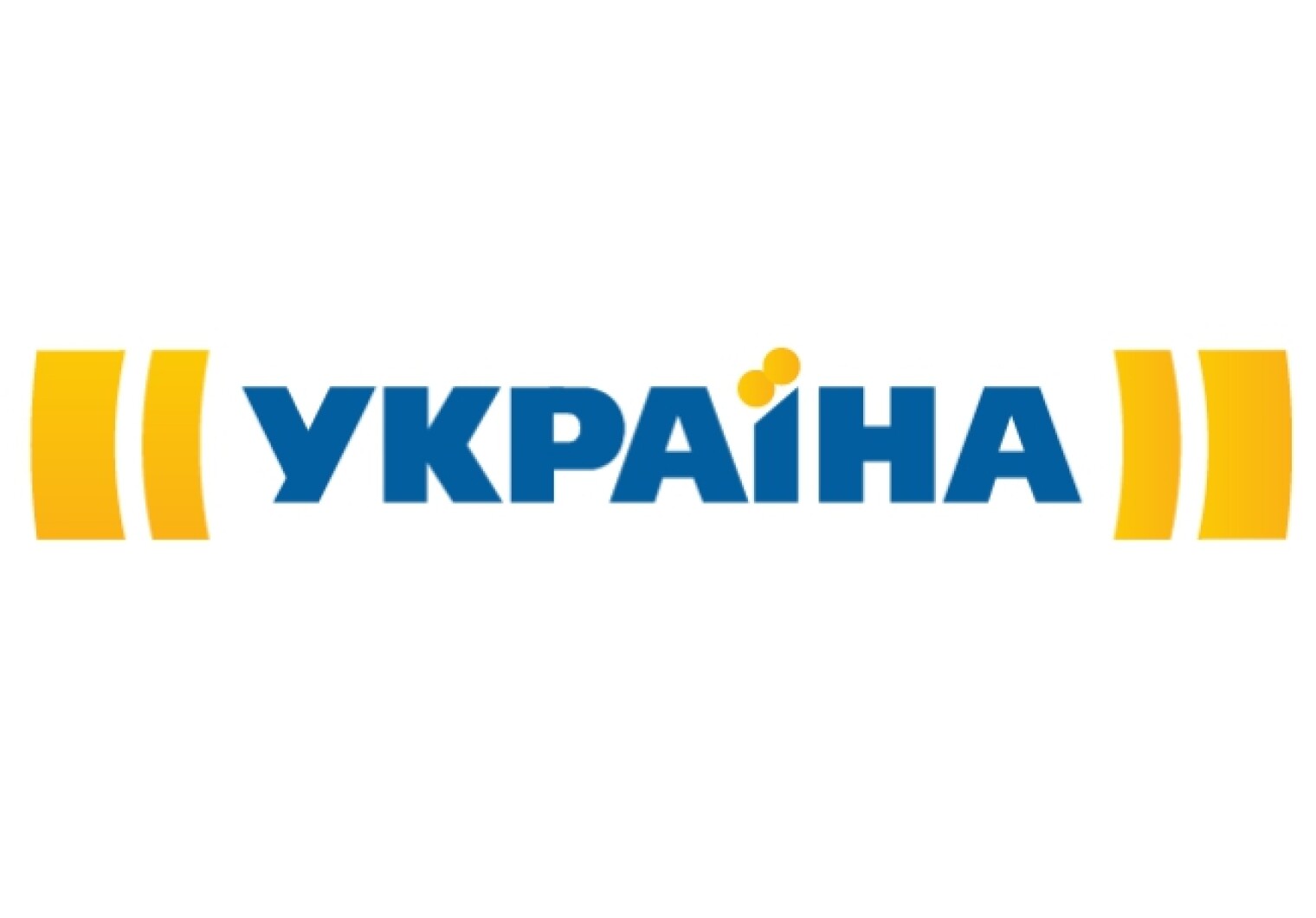 Трк канал. Канал Украина. Канал Украина логотип. Телеканал ТРК Украина. Эмблемы украинских каналов.