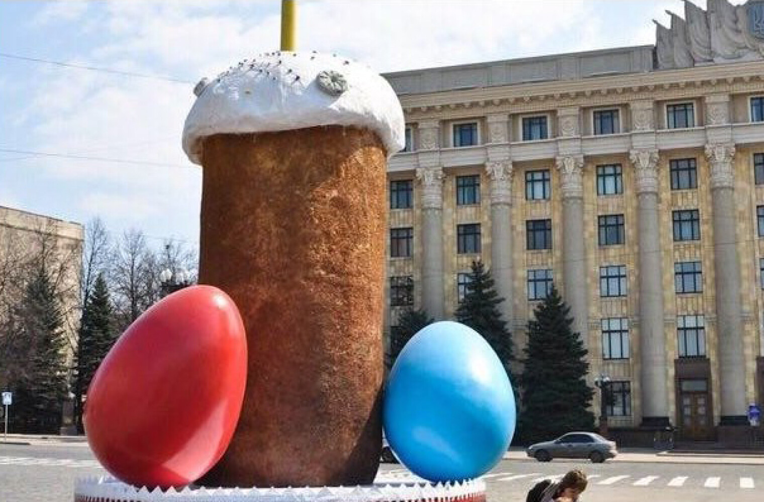 Ну яйца. Пасха фаллический. Кулич фаллический символ. Кулич и яйца языческий праздник плодородия. Победа фаллический символ.