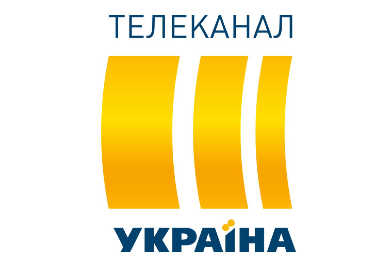 Украинские каналы