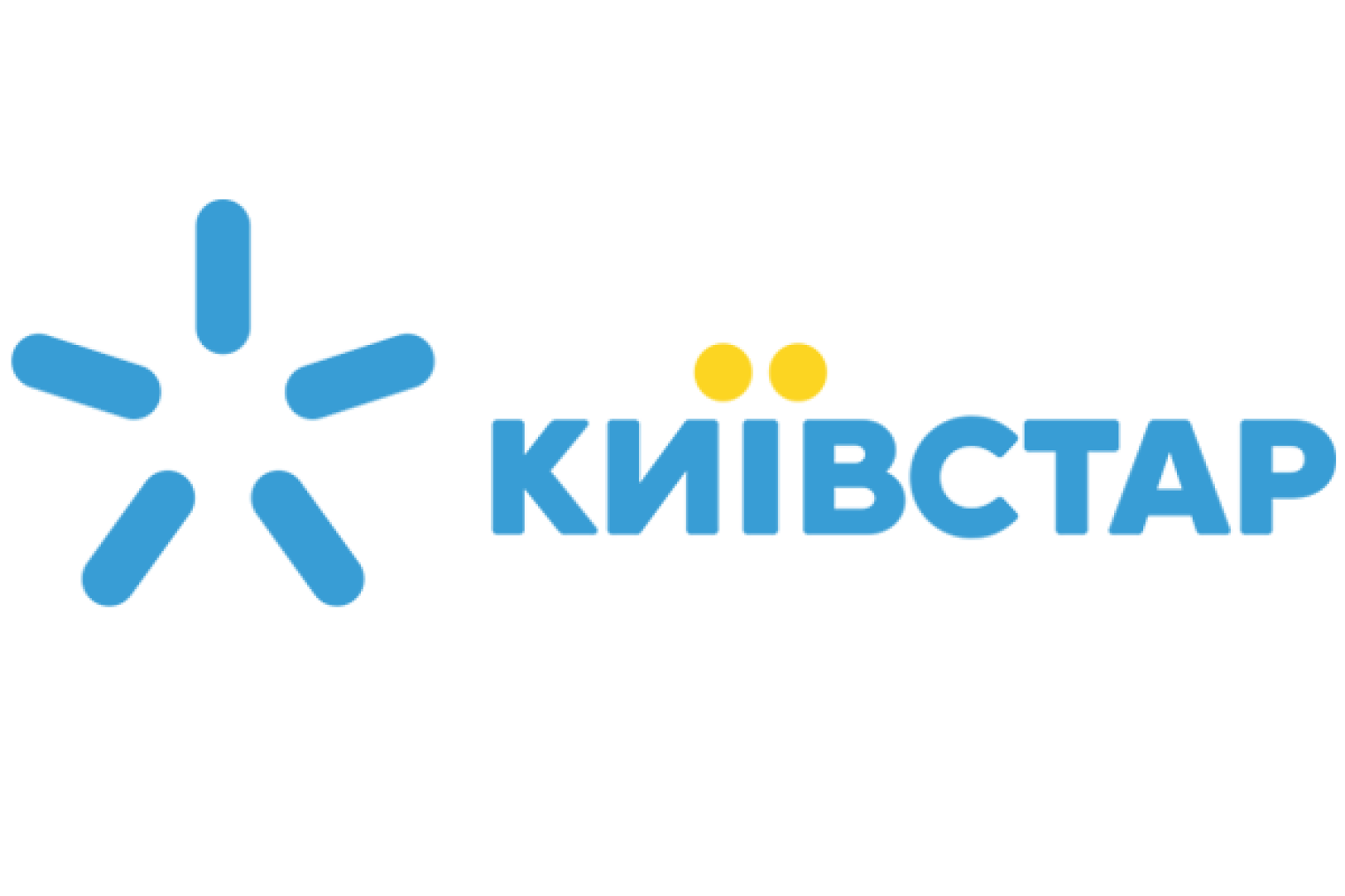 Киевстар это. Киевстар. Киевстар лого. Логотип Украины Киевстар. Киевстар PNG.