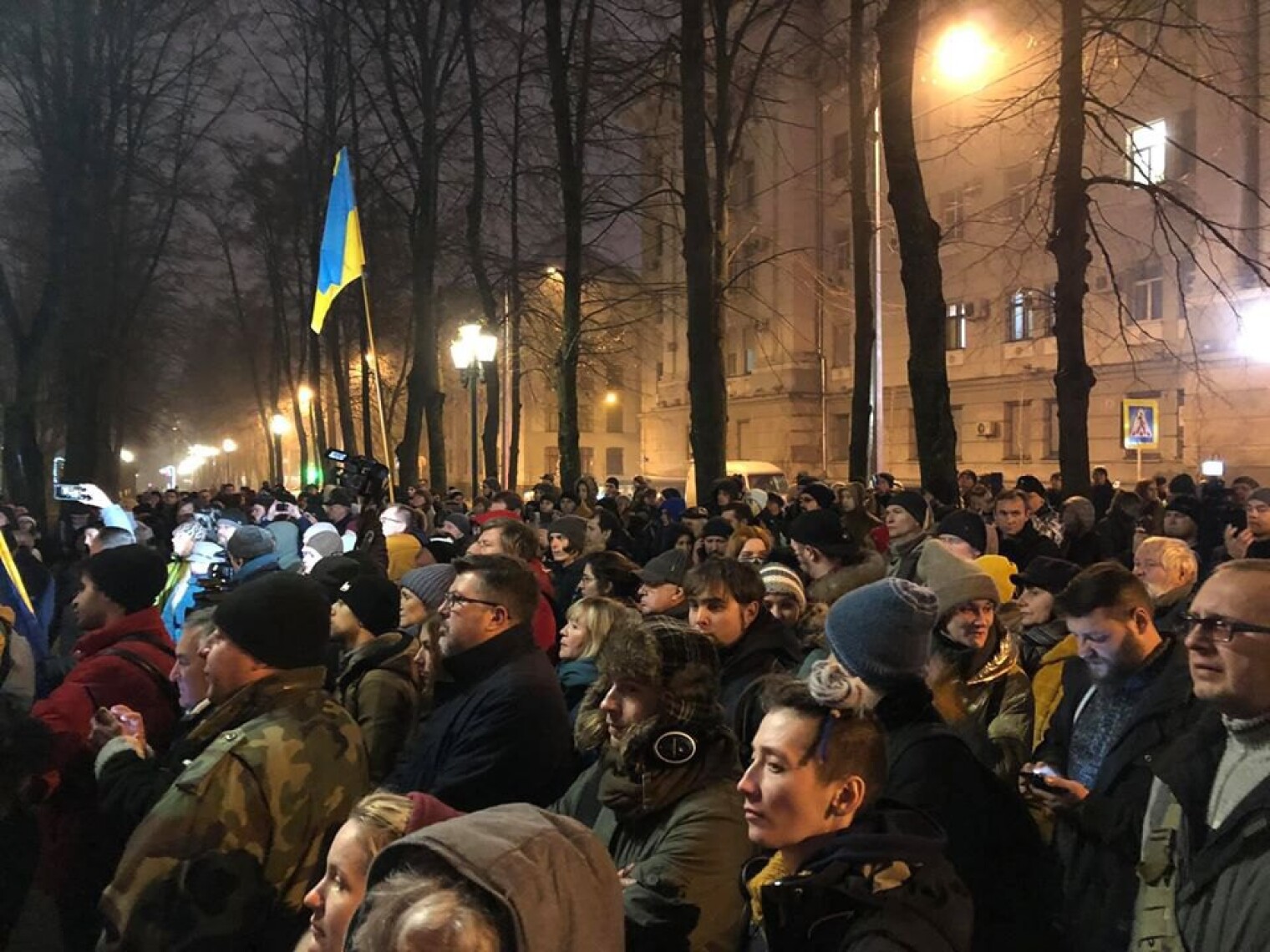 Видео события. Последние событие в Харькове. Митинг в Харькове сегодня. Митинг Антоненко. События в Харькове сегодня последние.