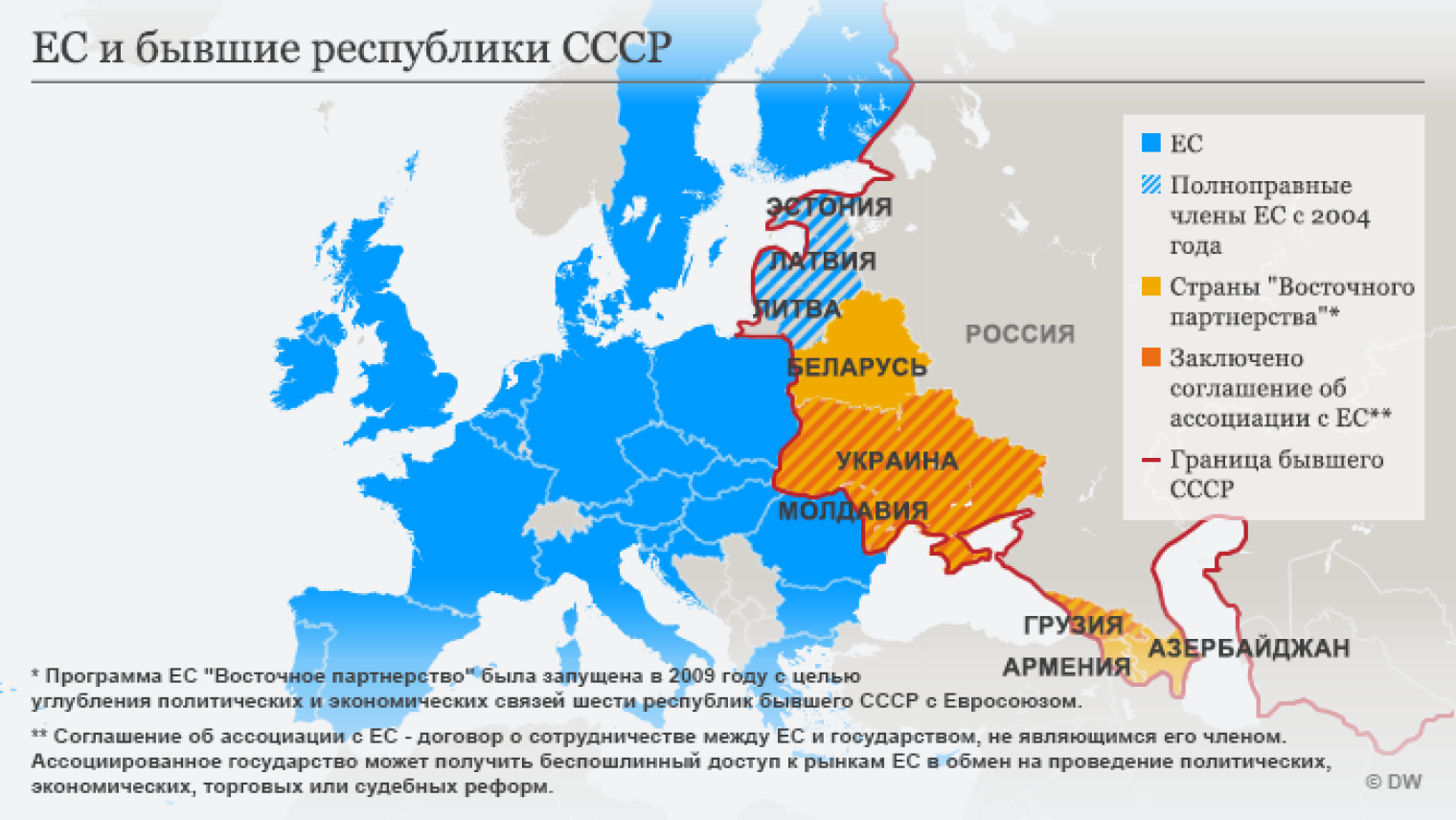 какие страны входят в состав членов нато фото 45