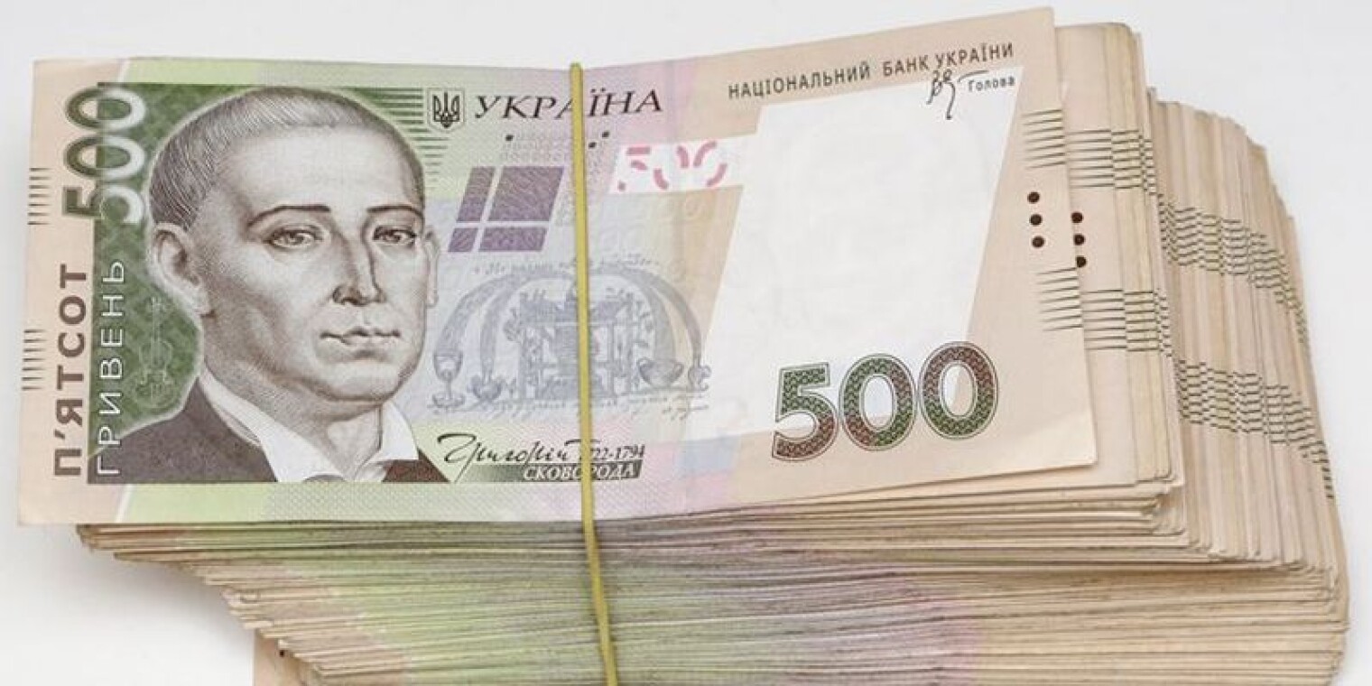 5000 гривен. 500 Гривен 2006 года. 500 Украинских гривен. 500 Гривен картинка.