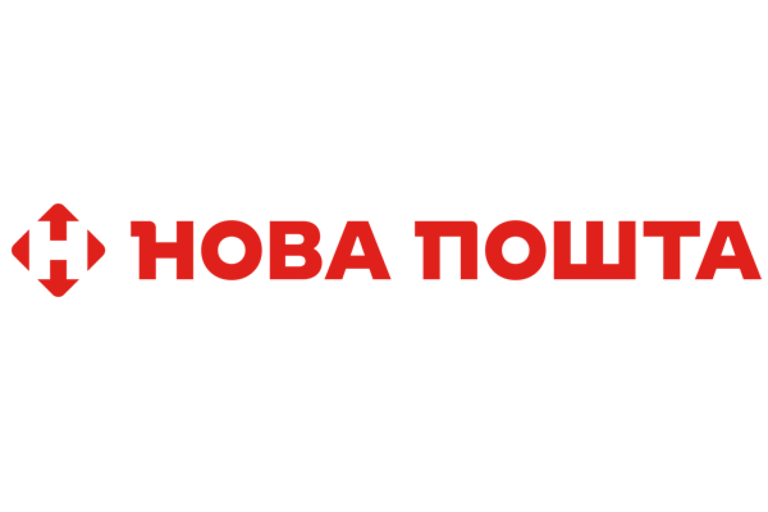 Пошта нова киев