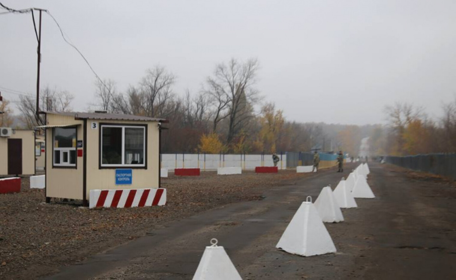 Пункт золотая. КПП золотое. КПВВ золотое. КПП золотое Луганской области. Луганская область посёлок Северный контрольно-пропускной пункт.