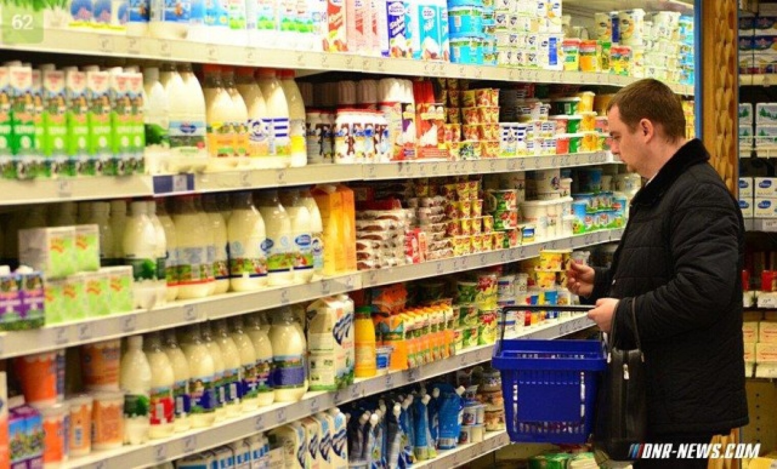Потребительские услуги москвы. Продовольственные товары. Молочная продукция. Отечественный продукт. Отечественная продукция.