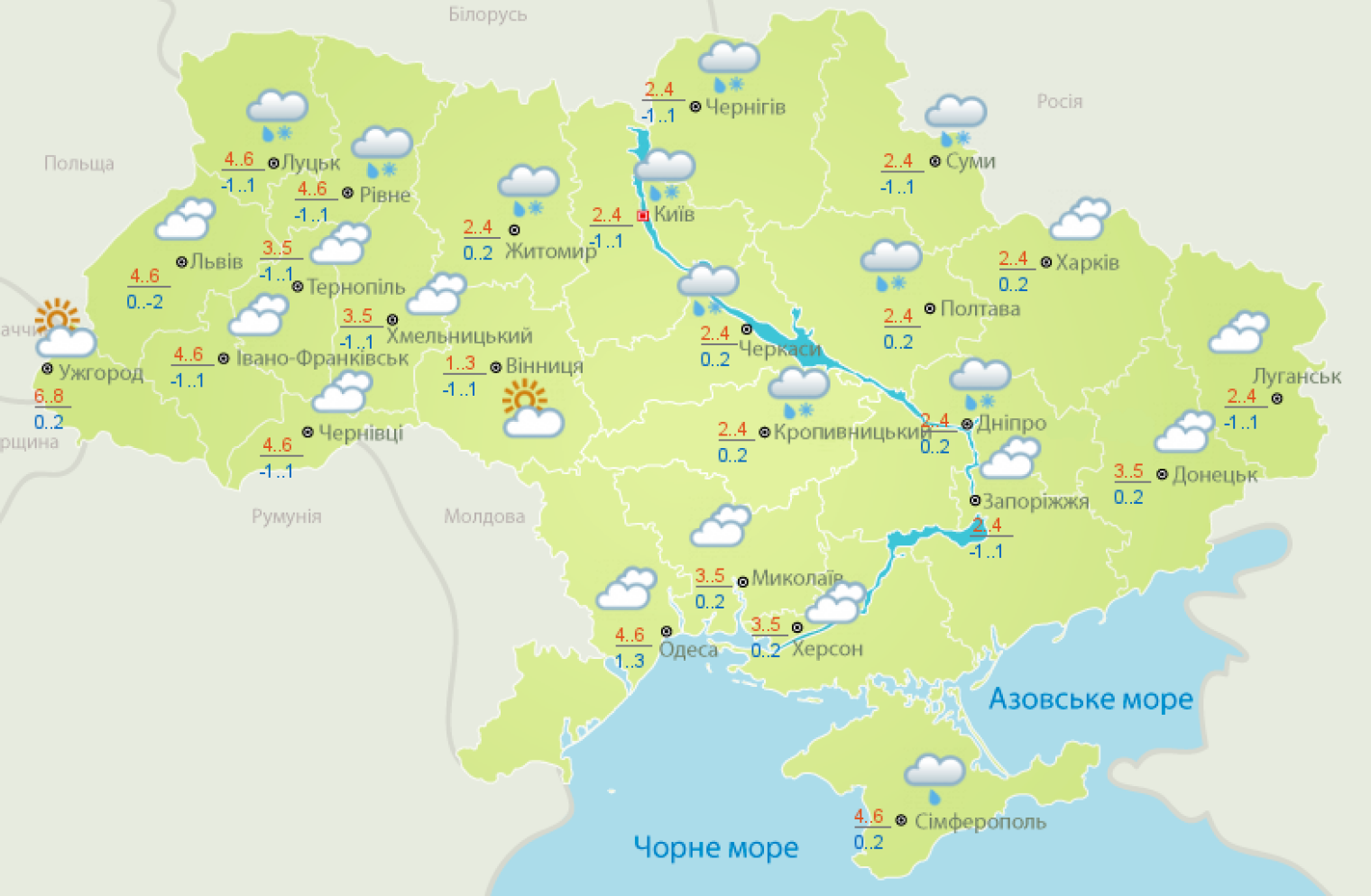 Погода в новошахтинске карта осадков