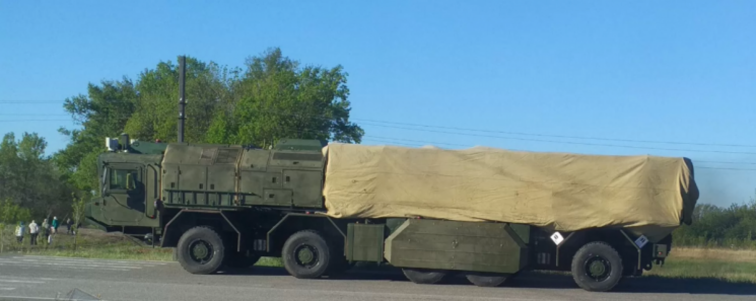 Тактический комплекс гром. Оперативно-тактичний ракетний комплекс Грім. Фото разъебанной Украины ракетами.