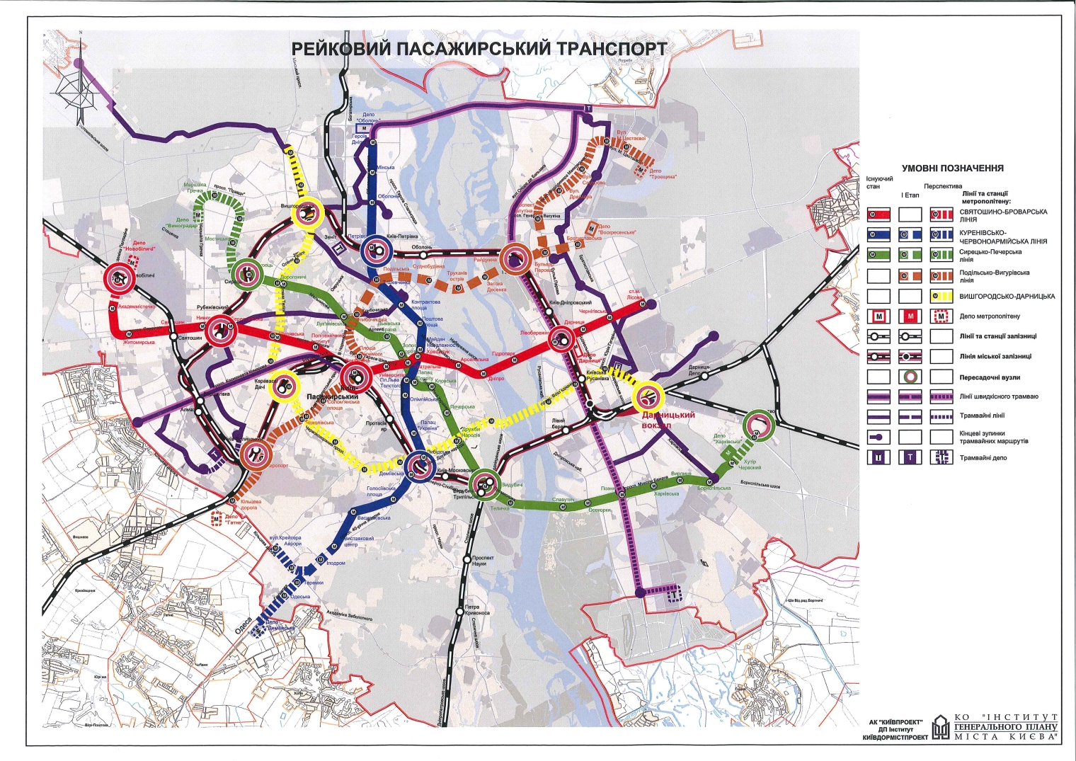 Карта метро 2024 год