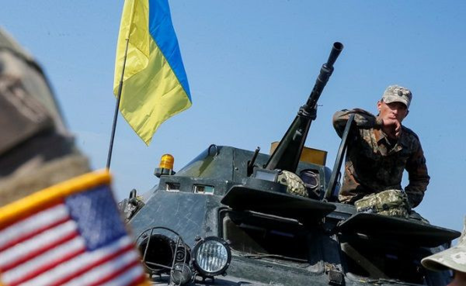 Сша на украинском. Вооружение США для Украины. Военная помощь США Украине. Украинские военные. Америка и Украина вооружение.