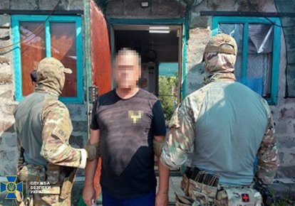 Задержание в Донецкой области