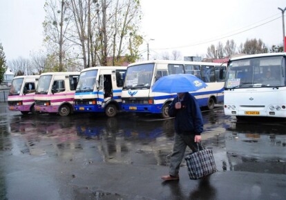 Фото: УНІАН