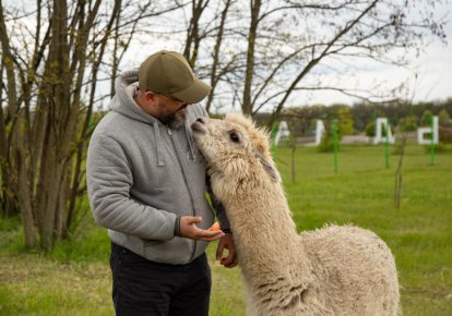 Харківський екопарк