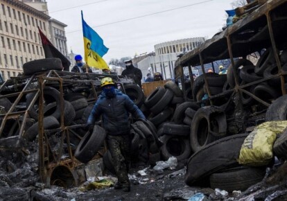 Фото: kiev.vgorode.ua