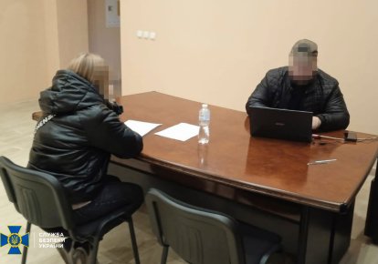 Задержание в Харьковской области