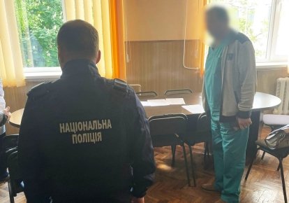 Подозрение врачам из Черкасской области