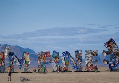 Скульптура Олексія Сая