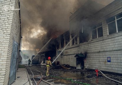 Пожар в Ромнах