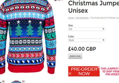 Скриншот: britishchristmasjumpers.com