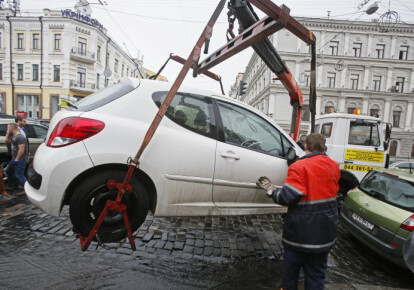 Фото: УНИАН