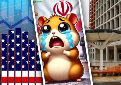 Байденомика против трампономики, приложение Hamster Kombat в Иране и Олимпийская деревня под Парижем