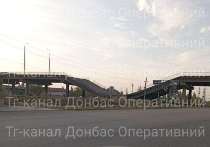 Оккупанты разрушили мост между Покровском и Мирноградом