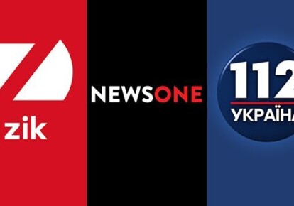 Канали NewsOne, ZIK та "112 Україна" потрапили під санкції