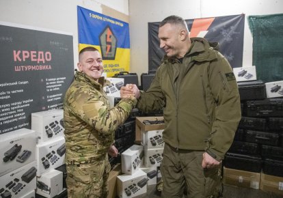 Виталий Кличко и защитники Украины