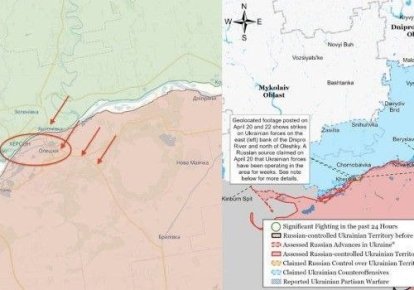 ЗСУ просувається на Херсонщині, - ISW