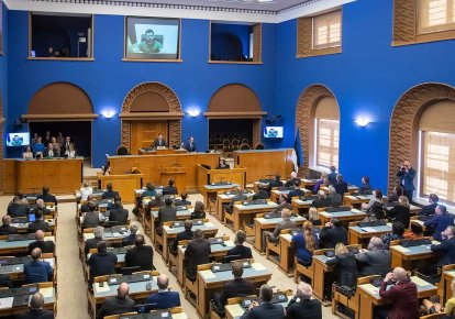 Парламент Естонії