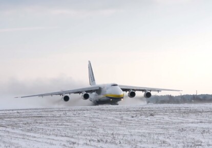 Літак Ан-124-100-150