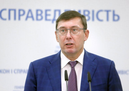 Юрій Луценко запропонував Раді прокурорів змінити процес обрання генпрокурора . Фото: УНІАН