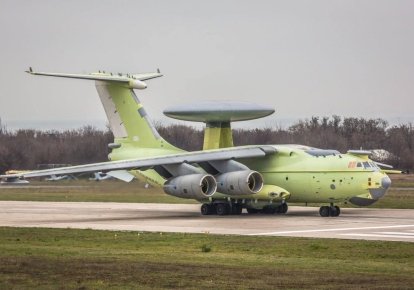 Российский самолет А-100 "Премьер"