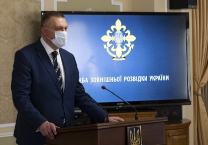 Новыйо глава Службы внешней разведки Александр Литвиненко