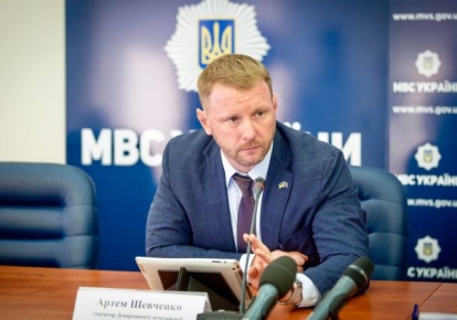 Шевченко звільнився з посади речника МВС;