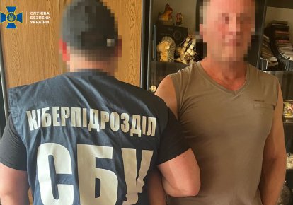 Задержание в Харькове