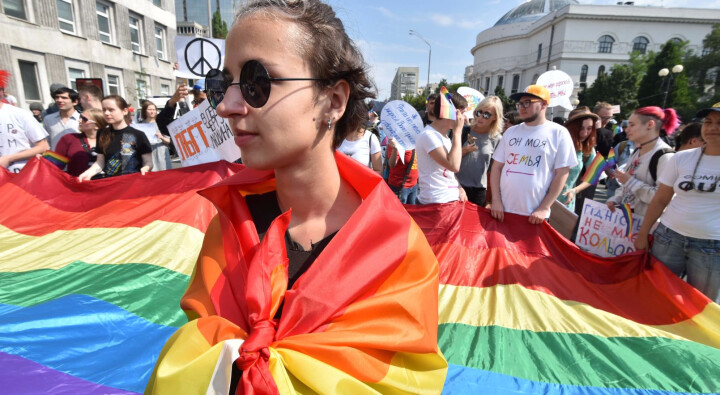 В Киеве устроили акцию протеста против ЛГБТ-парада - тюль-ковры-карнизы.рф | Новости