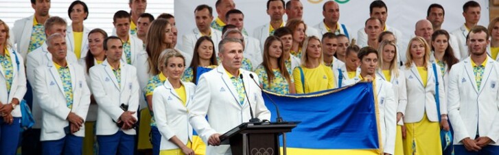 Чи варто виганяти зі збірної олімпійців-"ватников"