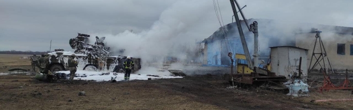 Бої в Харківській області: окупанти завдали авіаудару по аеродрому Коротич