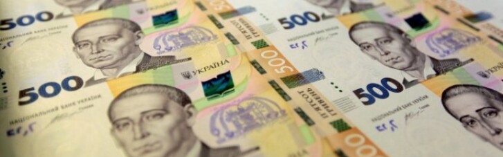 Держборг України скоротився ще на $4,6 млрд