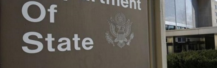 США готові посилити співпрацю з Україною у сфері безпеки, — Держдеп