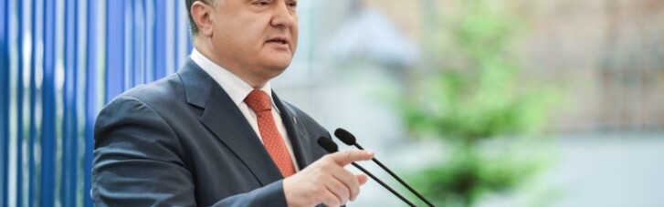 Порошенко, Гройсман і Турчинов привітали українців з Днем Конституції