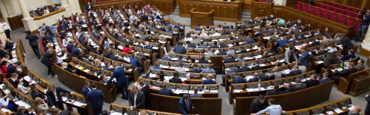 Рада приняла законопроект о резервистах и быстрой мобилизации